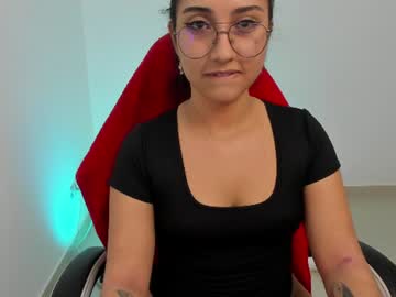 nami louu
