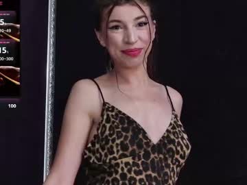 nataliechase