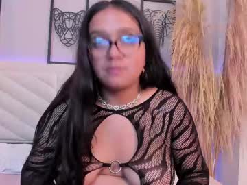 nathalia rosee