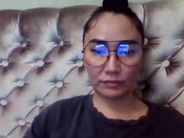 nessyq