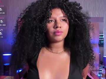 nina wal