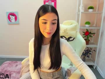 patricia cuttie