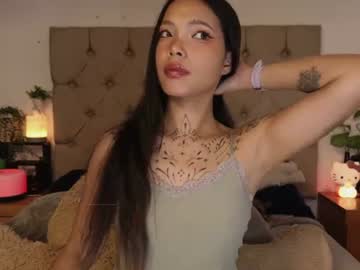 peisinoe     