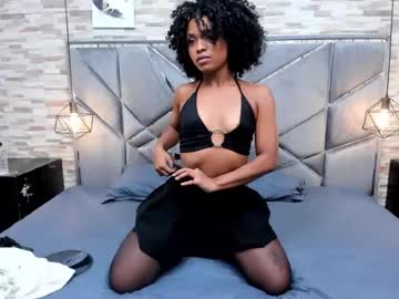 petite wen