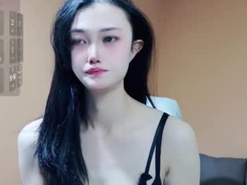 qiqi 1118