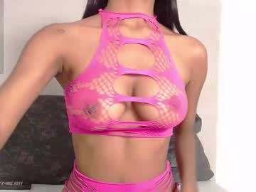 queen adhara