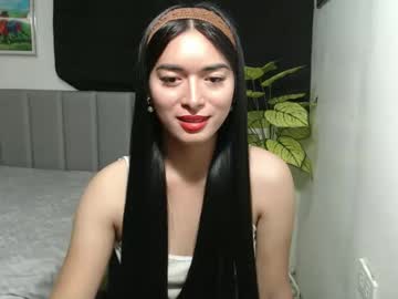 queenpinay69