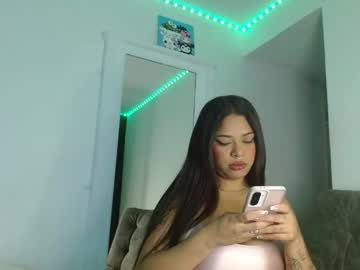 reina reina