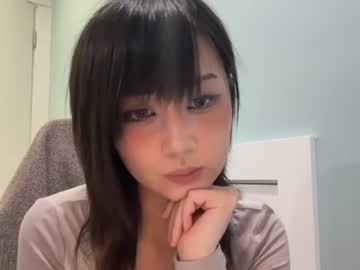 rinaluna