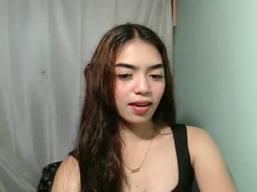 seductive starl
