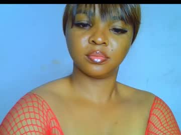 sexy ebonygirl 