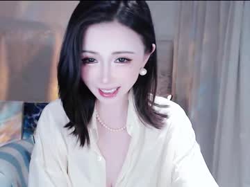 sexygirl qinqin
