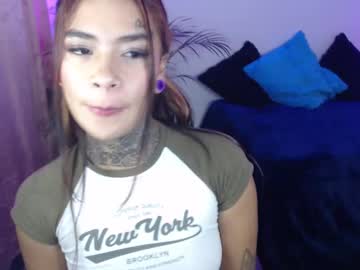 sofi ricci