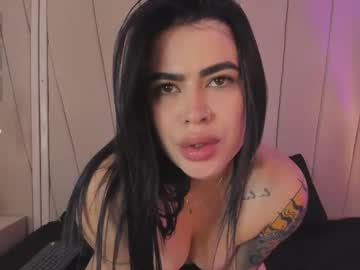 sofia  rios