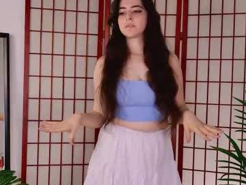 softamora