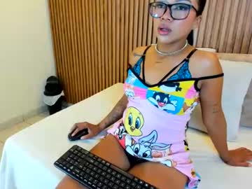 sofy aura