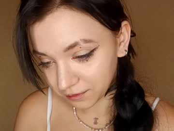 solarsiren
