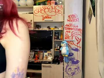 spacekittyred