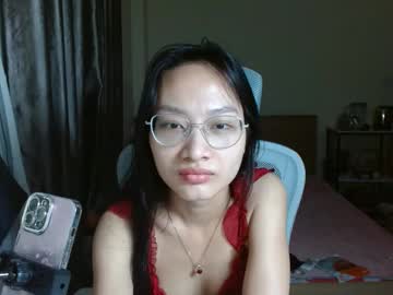 sun ana