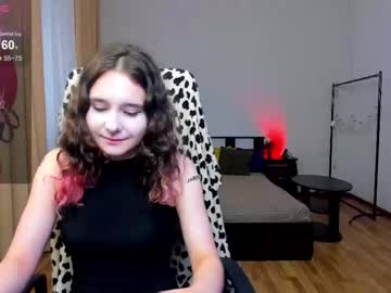 uco mon