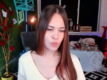 ulianeer