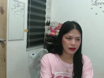 urpreciouspinay