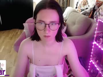 uyar 