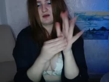 vanilladesire