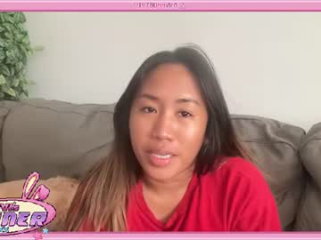 vivibunnyxo