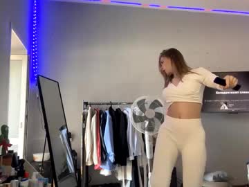 williemaekuhne