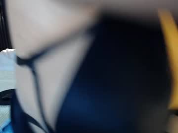 yul dulce